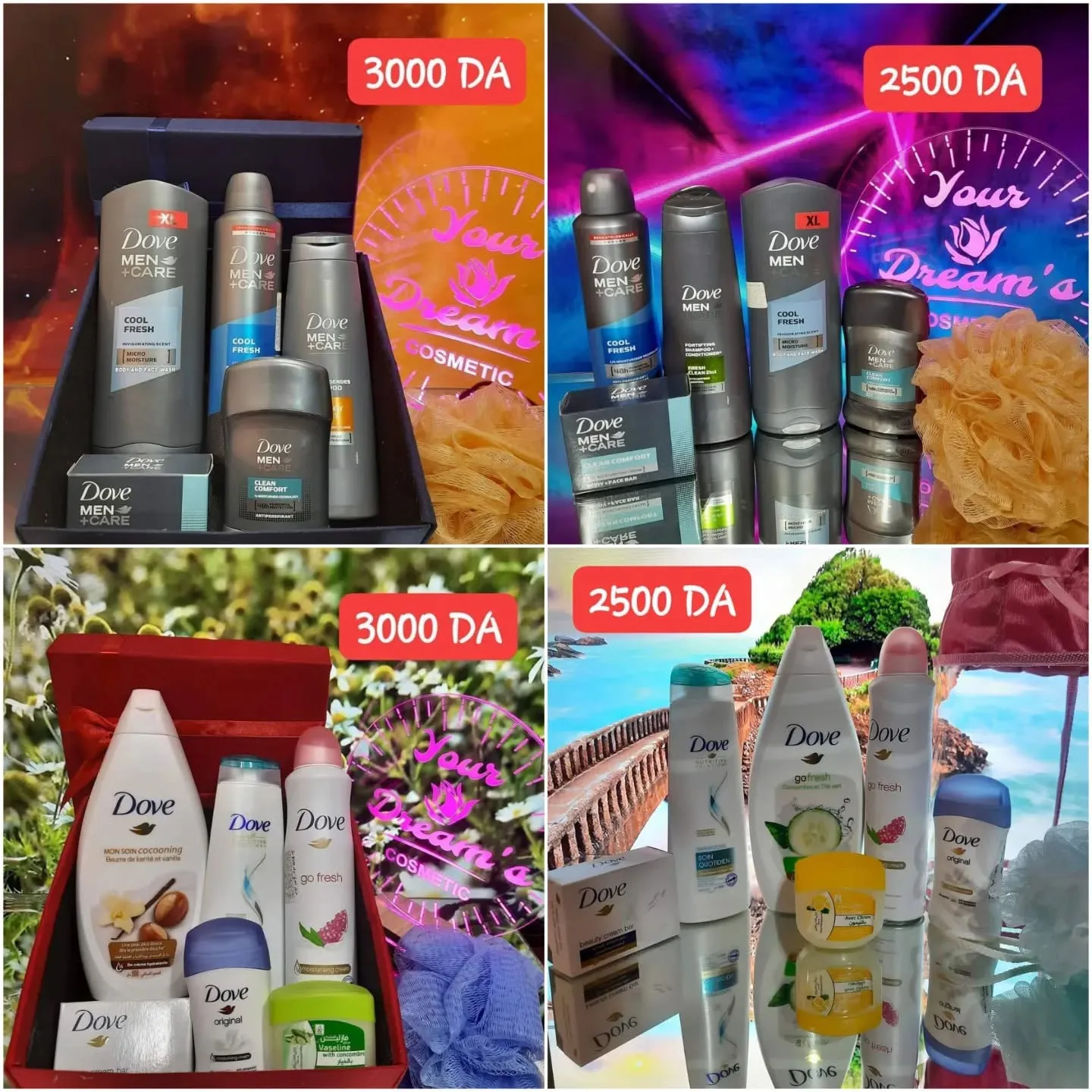 Your Dreams Cosmetic (7)